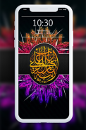 Fond d'écran Allah screenshot 4
