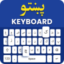 Pashto Keyboard: Pushto Typing Icon