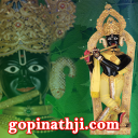 Gopinathji Mandir - Gadhpur