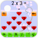 Mathematical mind Icon