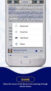 Multi Language Quran: Holly Qu screenshot 14