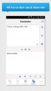 Tu dien Phap Viet Viet Phap screenshot 3