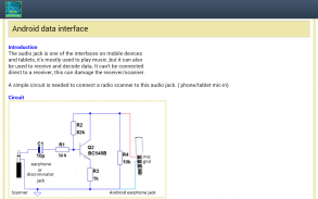 Data Interface screenshot 1