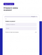 M2.ru: Недвижимость и квартиры screenshot 6