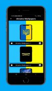 Ukraine Wallpapers screenshot 0