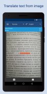 ABBYY Lingvo Dictionaries Offline screenshot 10