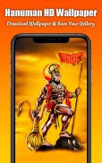 Hanuman HD Wallpaper - Bajrangbali Wallpaper HD screenshot 3