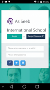 Seeb International School screenshot 0