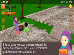 Jelajah EBM AR screenshot 13