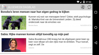 Kranten en tijdschriften NL screenshot 1