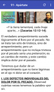 Bosquejos de Sermones #2 screenshot 3