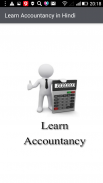 Learn Accountancy in Hindi 2018 screenshot 0