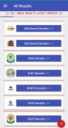 All Exam Result screenshot 1
