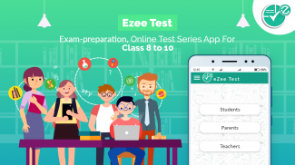 eZee Test -The Online Scholarship Test Series App screenshot 0