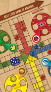 Ludo Parchis Classic Woodboard screenshot 0