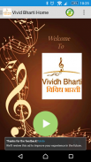 Vividh Bharti Live screenshot 1