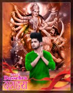 Dussehra Photo Frame 2024 screenshot 1