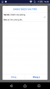 VOffice 2.0  for Android screenshot 0