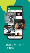Xender-音楽、ビデオ、写真、ステータスの保存を共有 screenshot 3
