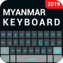 Myanmar English Keyboard- Myanmar keyboard typing Icon