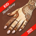 Eid Mehndi Design - Bridal mehndi design 2020