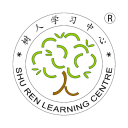 Shu Ren Learning Centre