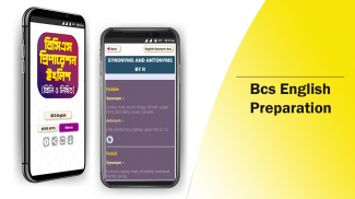BCS Preparation BCS English screenshot 6