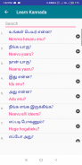 Learn Kannada through Tamil screenshot 3