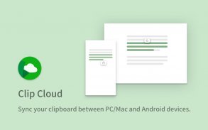 Clip Cloud - Clipboard Sync screenshot 0