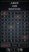 Numerals Conversion screenshot 2