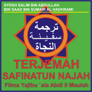 Terjemah Safinatun Najah screenshot 7