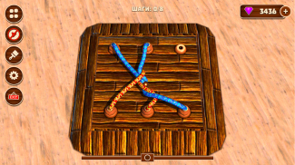 Untangle the Ropes 3D screenshot 0