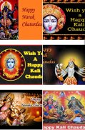 Diwali Week Image Wishes screenshot 4