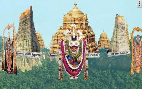 4D Sri Venkateswara Wallpaper screenshot 0