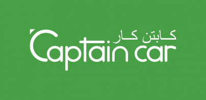 Captain Car