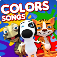 Kids 3D ABC Color Song - English Poems screenshot 2