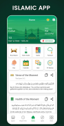 True Muslim | Quran & Prayers screenshot 1