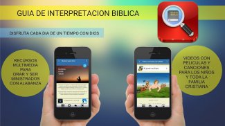 Guia de Interpretacion Biblica screenshot 3