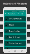 Rajesthani Ringtones screenshot 1