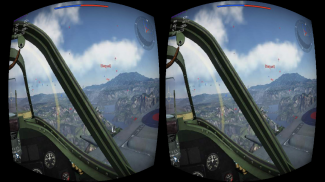 Trinus Cardboard VR (Lite) screenshot 4