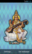 Maa Saraswati Live Wallpaper screenshot 0