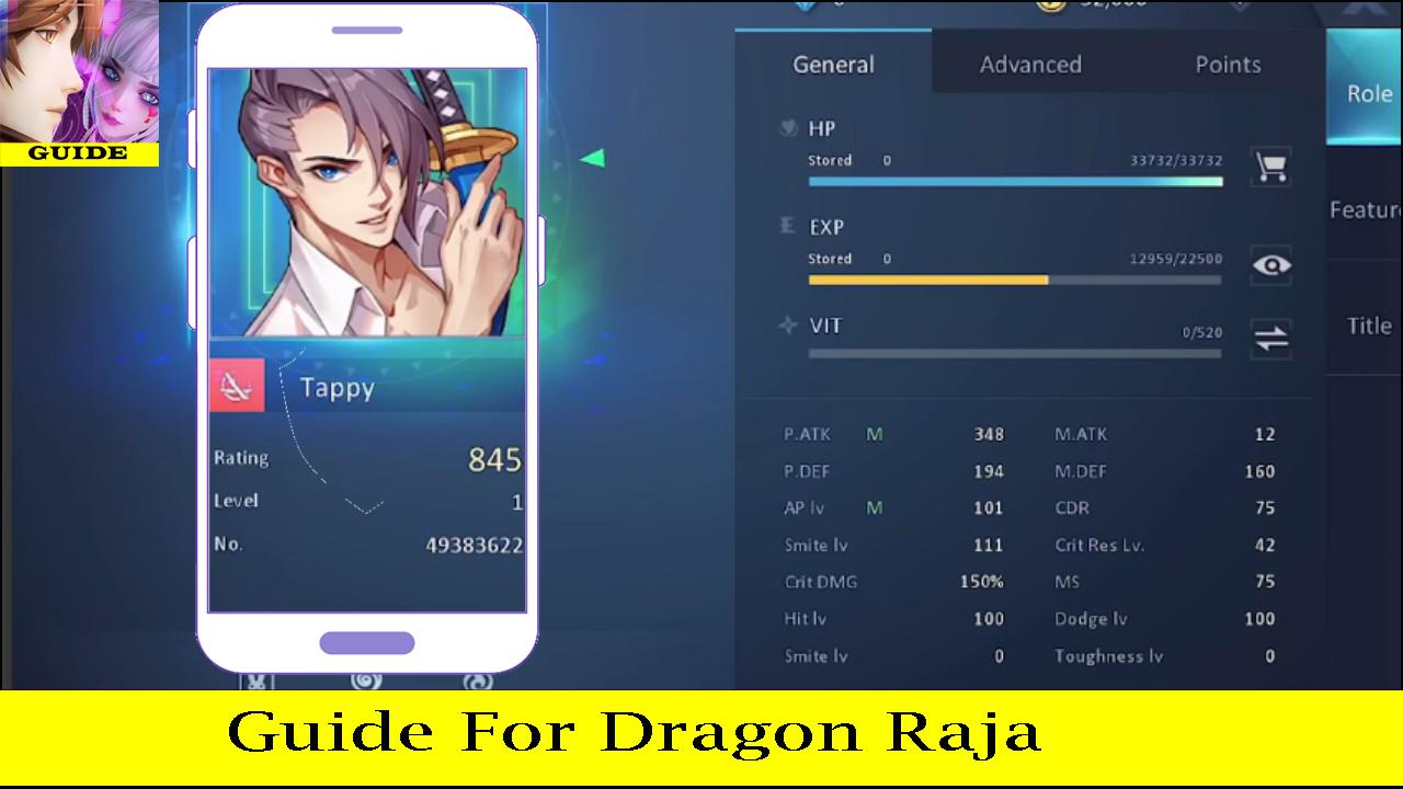 Dragon Raja::Appstore for Android