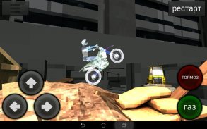 Motocross Construction screenshot 5