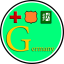 Emergency numbers. Germany Icon