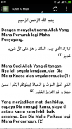 Majmu Syarif Lengkap screenshot 1