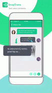 SnapTrans - 聊天、语音、拍照翻译 screenshot 4