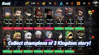 Three kingdoms rebirth screenshot 1