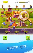 Hidmont - Hidden object games screenshot 3