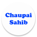 Chaupai Sahib Paath with Audio