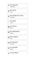 Μάθετε και παίξτε Γαλλικά screenshot 11